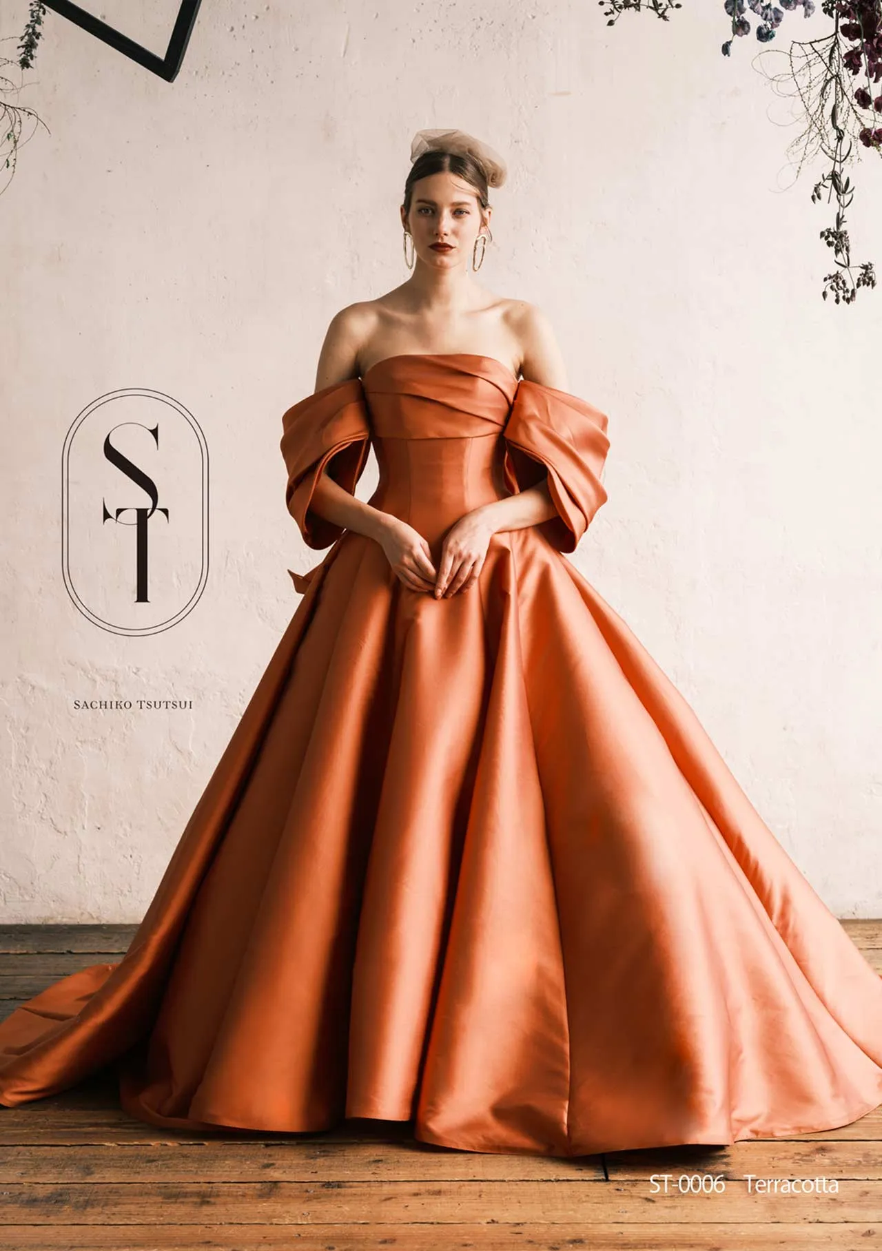 ドレスドレスST0006 Terracotta