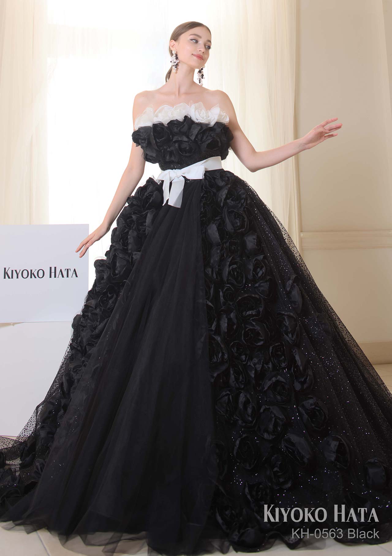 ドレスKH-0563 Black