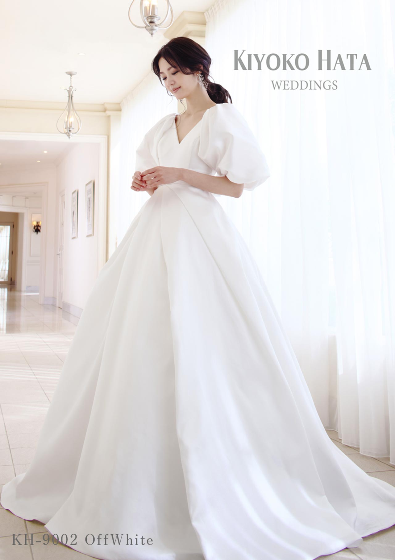 ドレスKH-9002 Offwhite