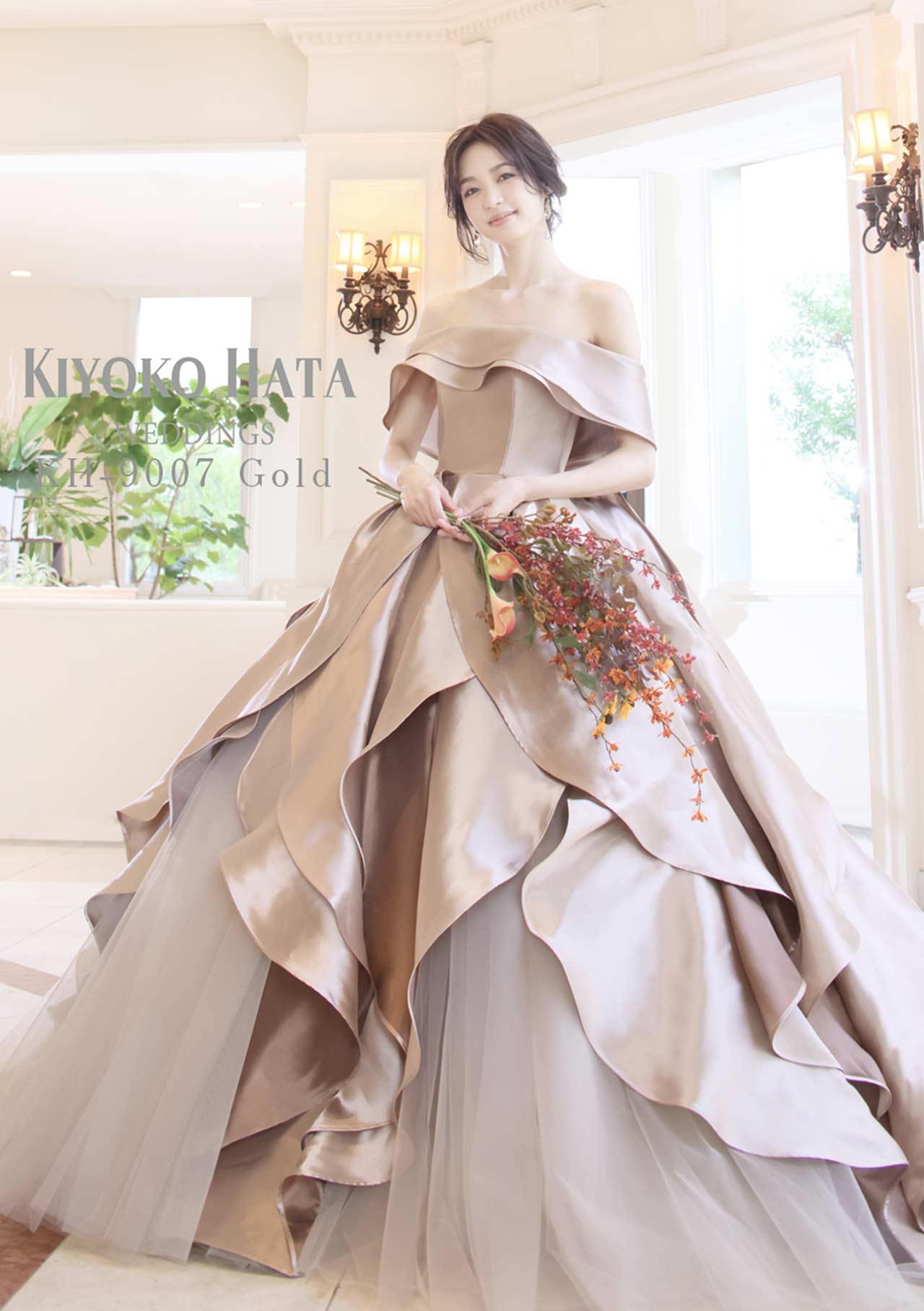 ドレスKH-9007 Gold