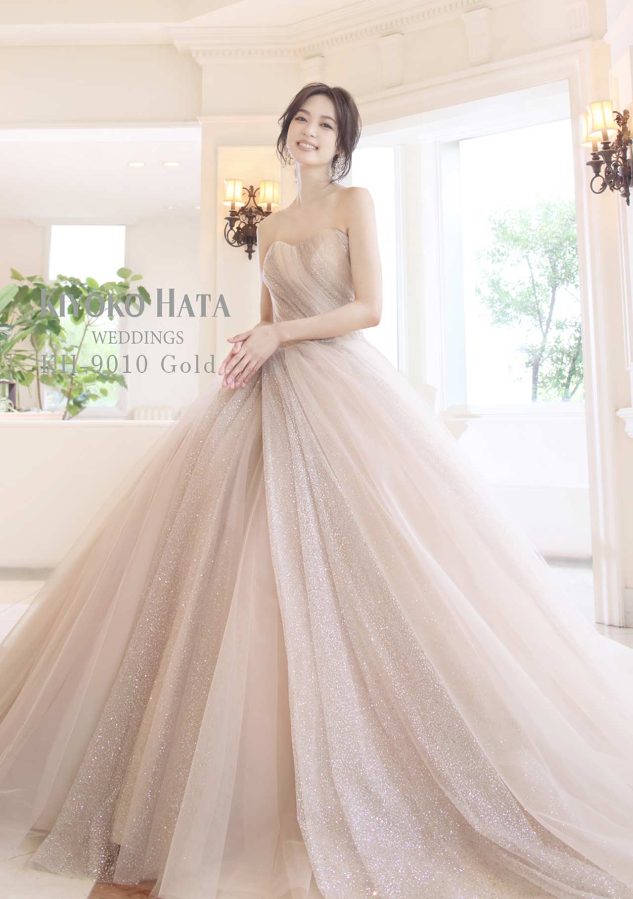 ドレスKH-9010 Gold