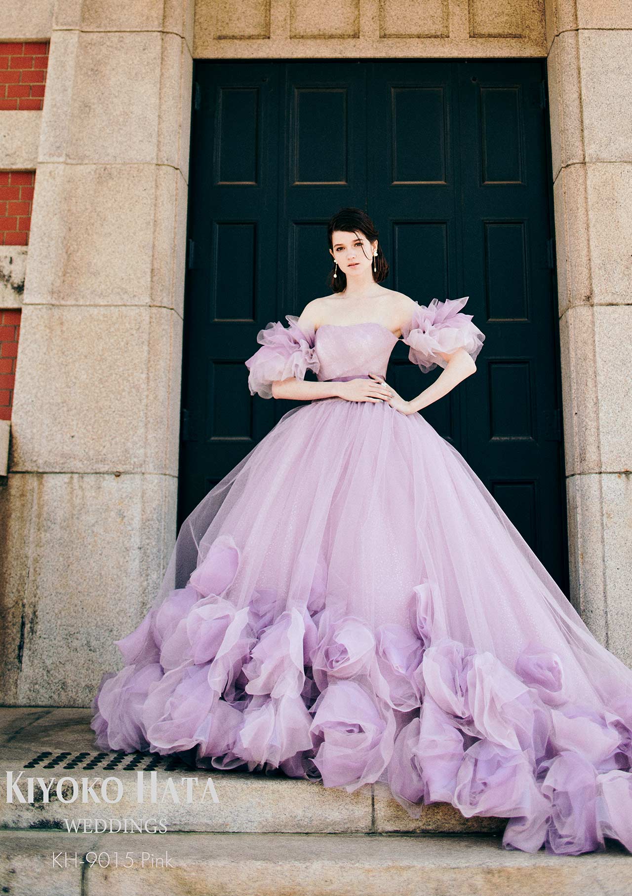 ドレスKH-9015 Pink