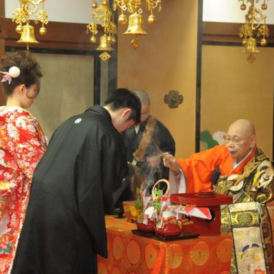 TRADITIONAL CEREMONY1画像