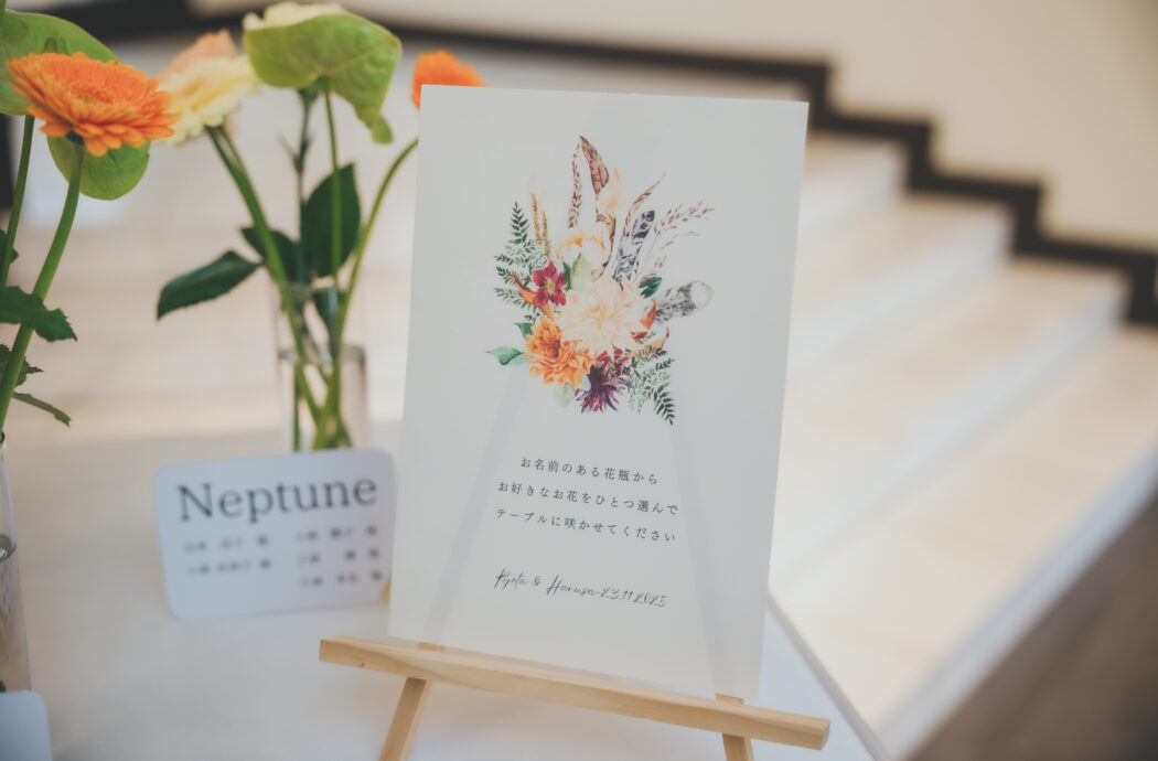 セレモニー画像2