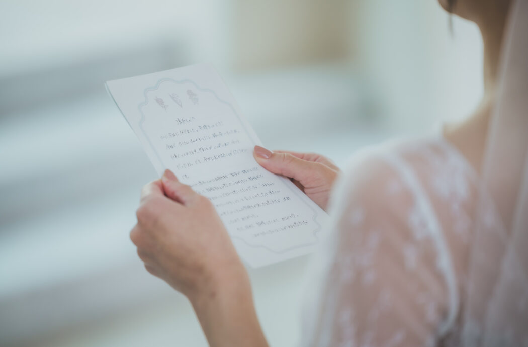 セレモニー画像1