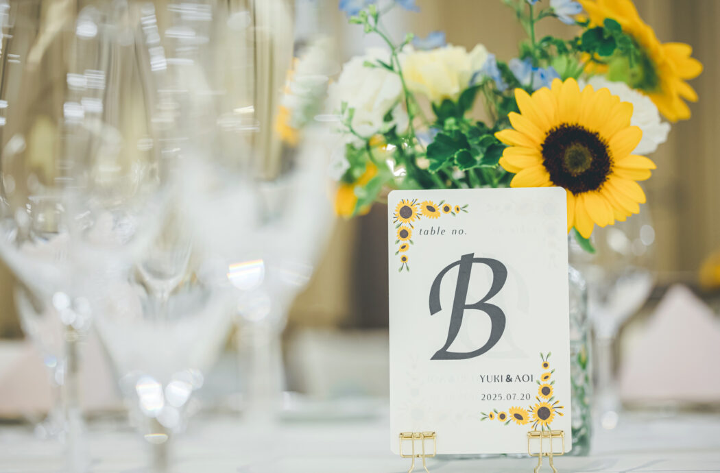 セレモニー画像1