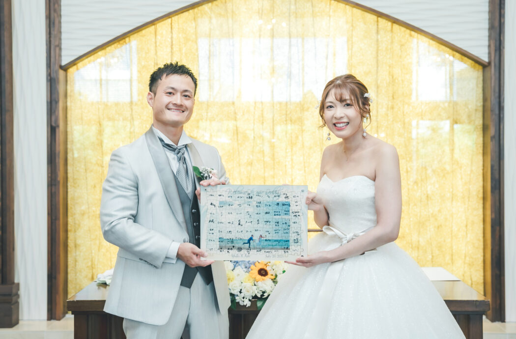 パーティー画像1